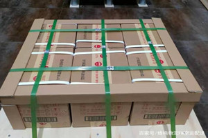 榆林榆阳航空快递酒水【机场货运当天